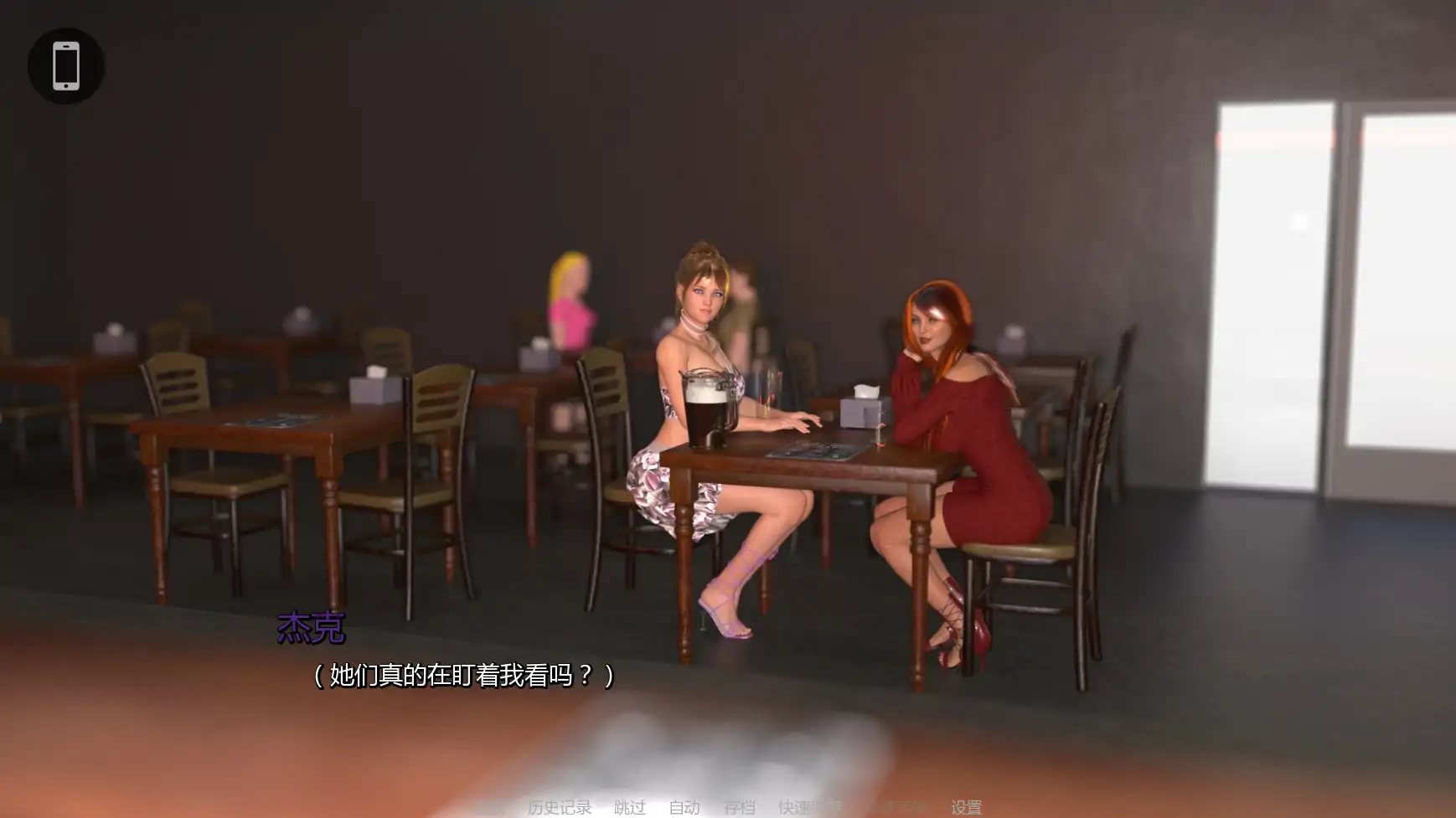 【欧美SLG/AI汉化/摸索】罪恶地平线v0.6 AI汉化版【PC+安卓/1.92G/更新】 内容图 2