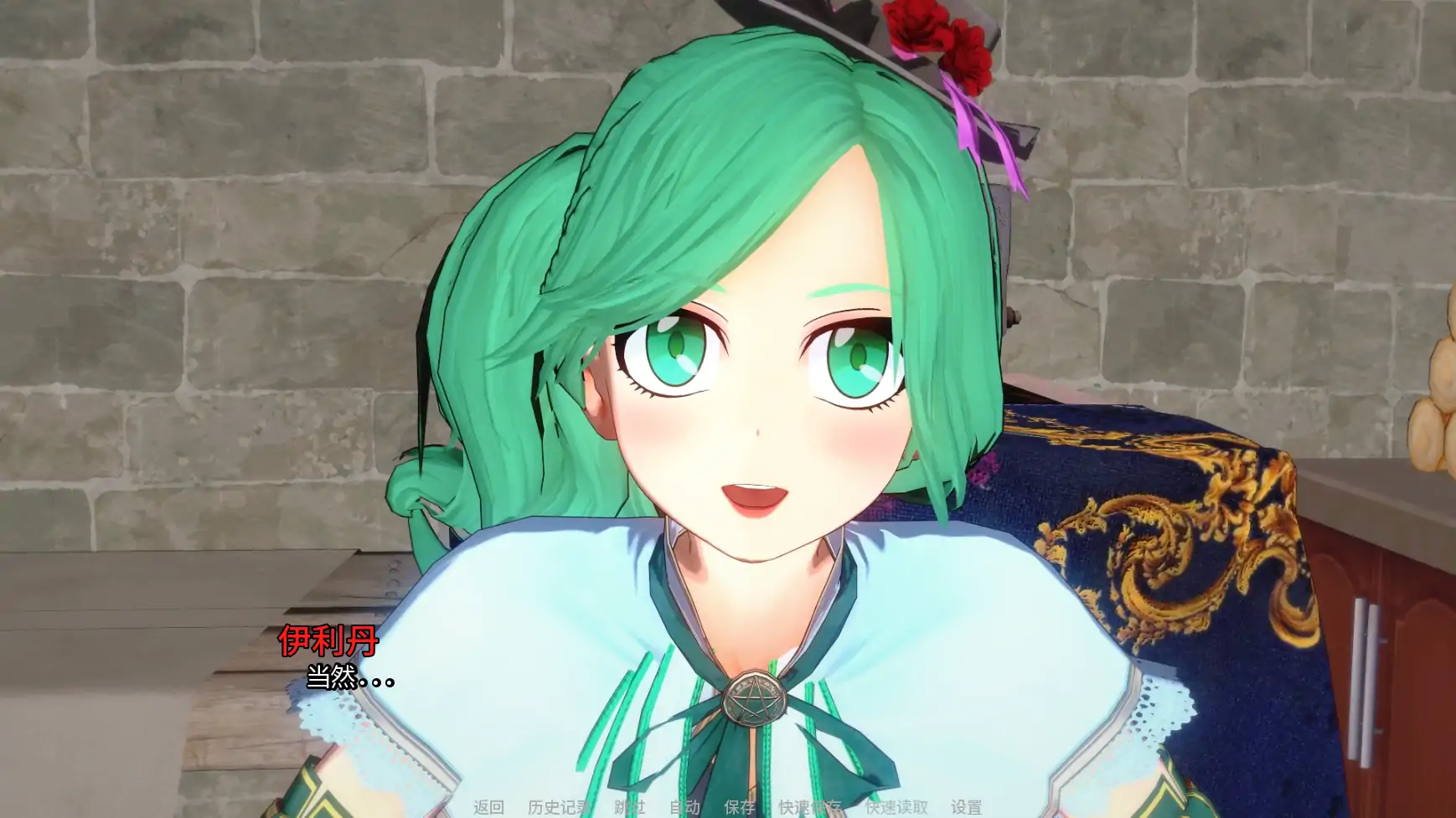 【日系SLG/AI汉化/摸索】流放的恶魔王子v0.3.5 AI汉化版【PC+安卓/1.90G/更新】 更新图 2