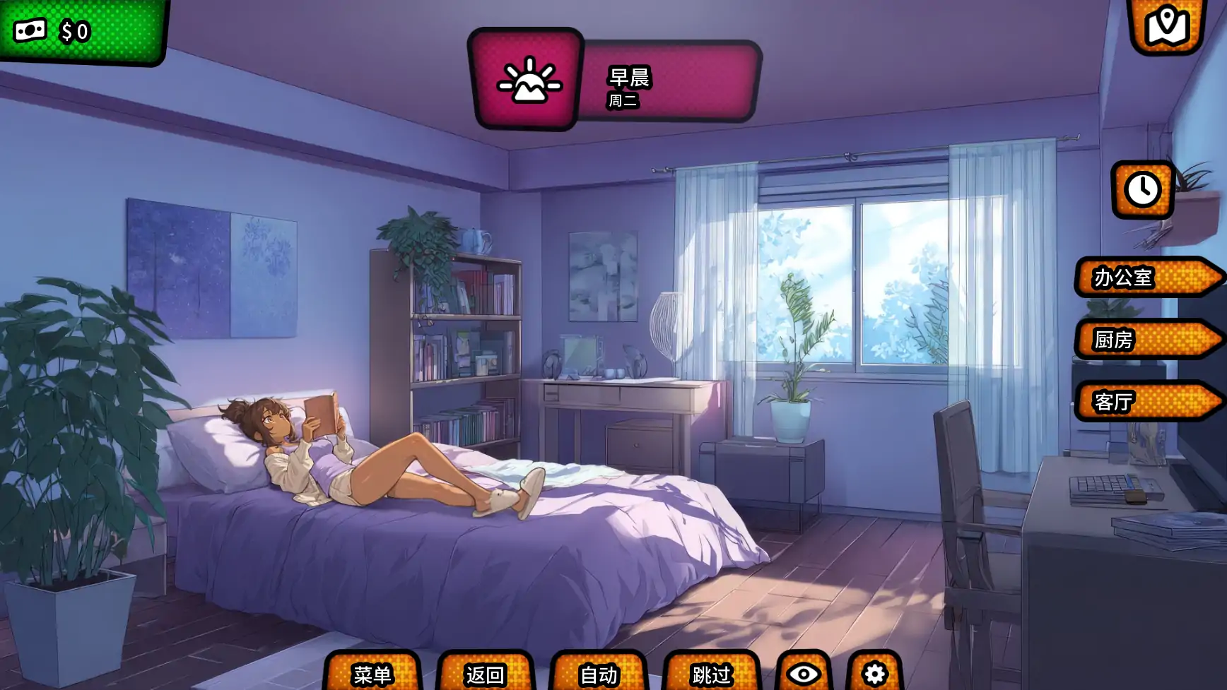【日系SLG/AI汉化/后宫】我的绿帽女友v0.0.8R  AI汉化版【PC+安卓/1.95G/更新】 更新图 1