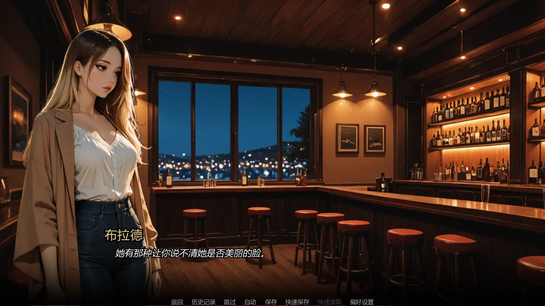【欧美SLG/AI汉化/腐败】进入行业Ch.2 AI汉化版【PC+安卓/0.86G/更新】 内容图 2