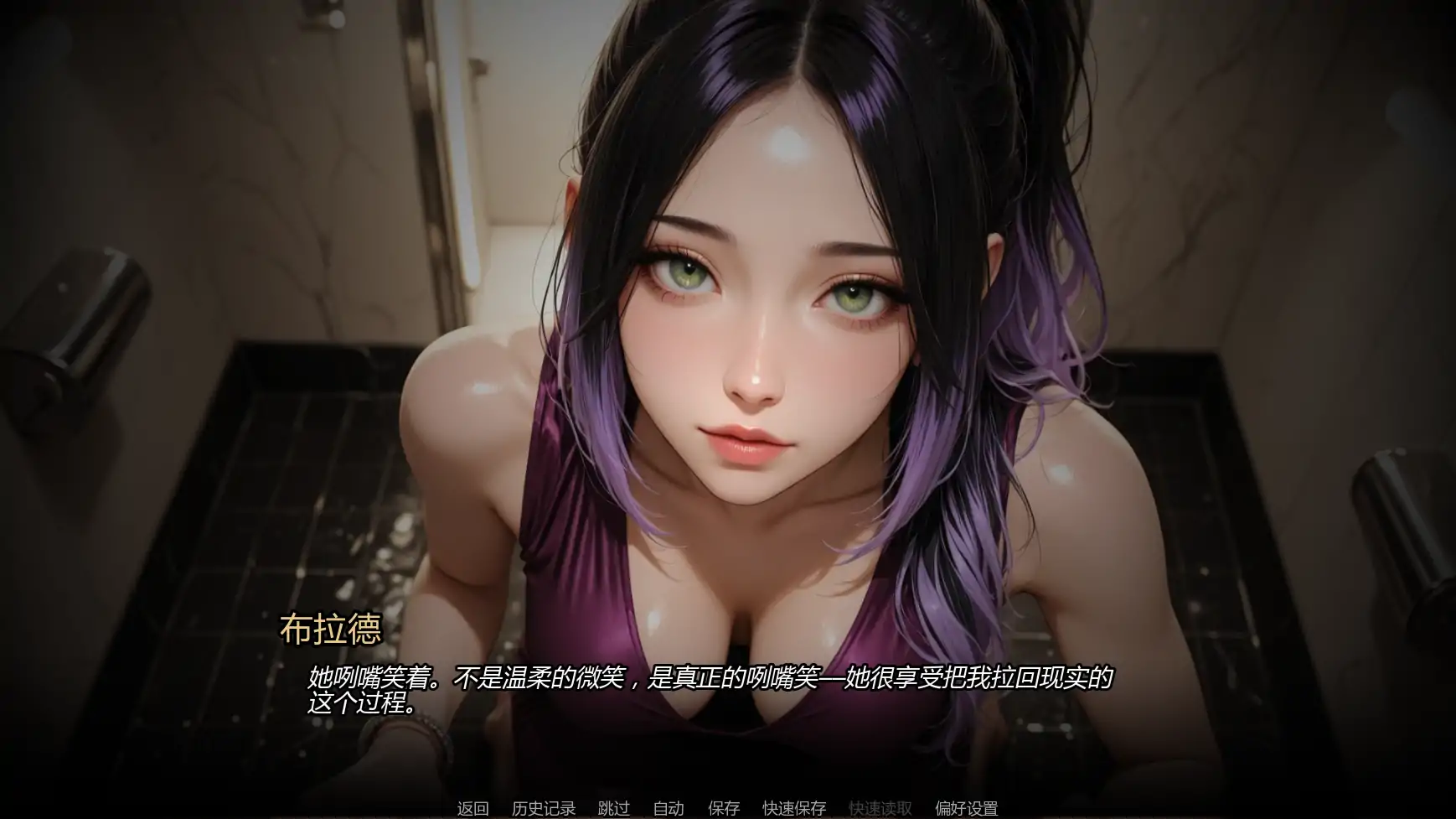 【欧美SLG/AI汉化/腐败】进入行业Ch.2 AI汉化版【PC+安卓/0.86G/更新】 内容图 1