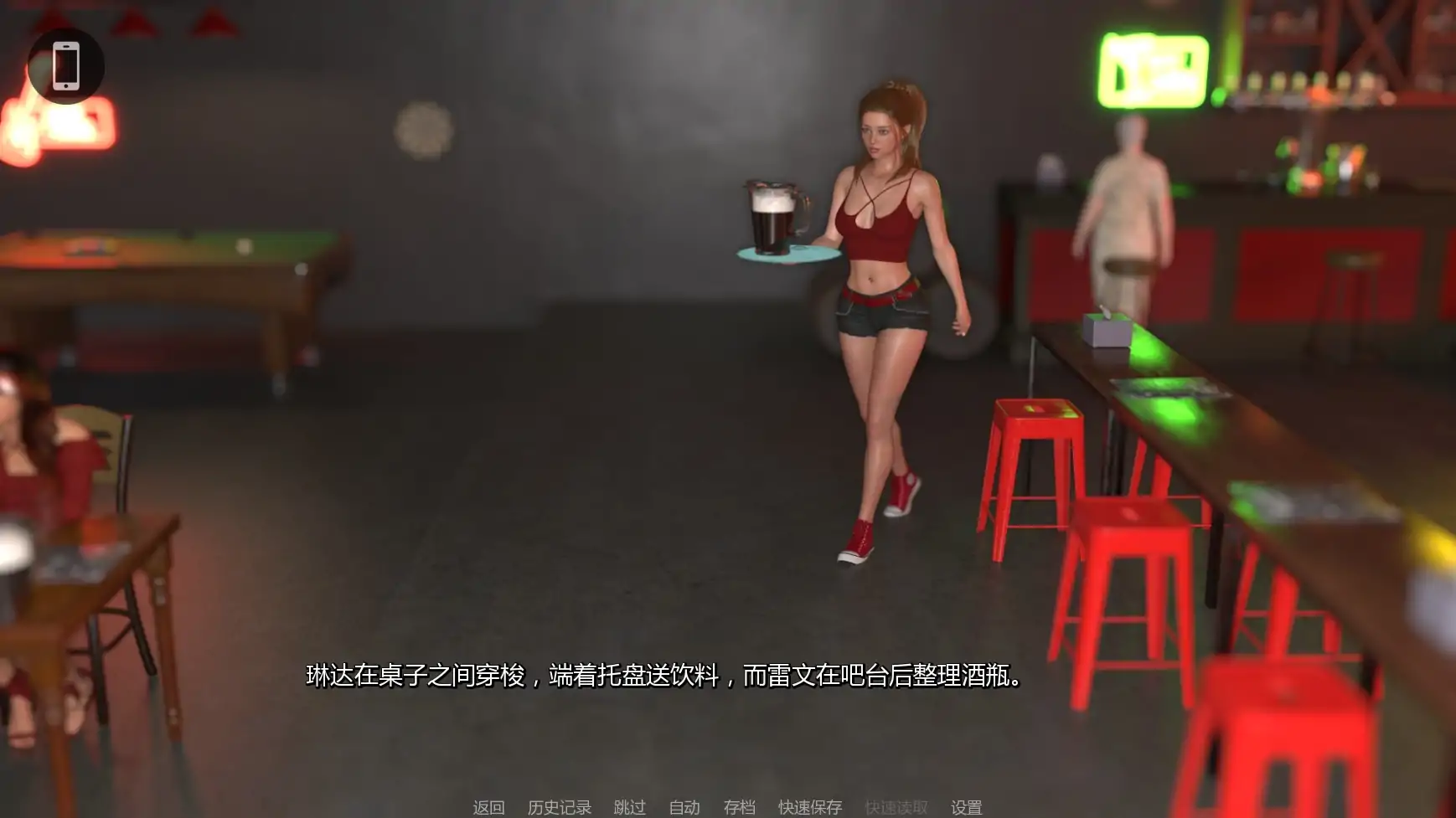 【欧美SLG/AI汉化/摸索】罪恶地平线v0.6 AI汉化版【PC+安卓/1.92G/更新】 内容图 1