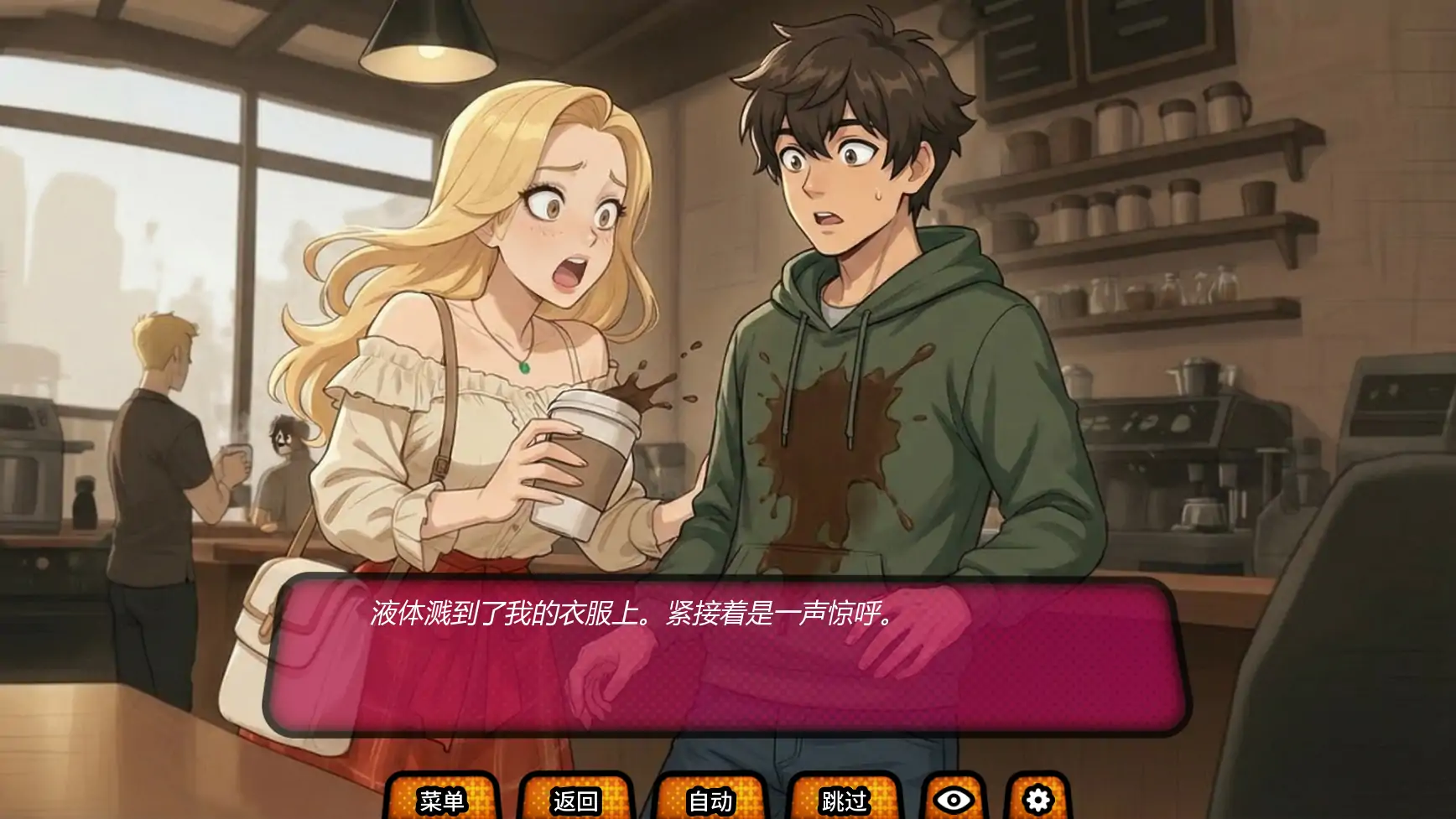 【日系SLG/AI汉化/后宫】我的绿帽女友v0.0.8R  AI汉化版【PC+安卓/1.95G/更新】 更新图 2