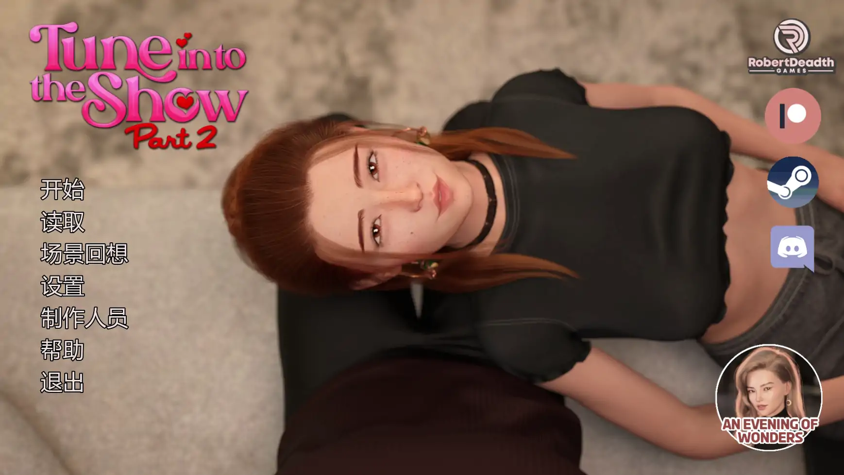 【欧美SLG/AI汉化/后宫】秀场直连P2_Ep.11_V0.2 AI汉化版【PC+安卓/3.22G/更新】 封面图 1