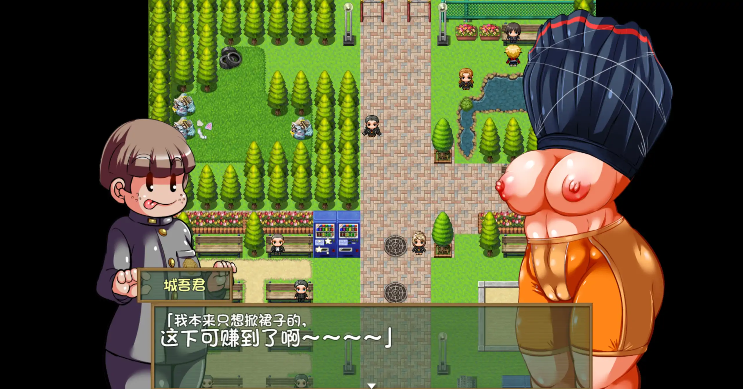 【日系RPG/官方中文/校园】特攻委员会煌华2 V1.04 官方中文【PC/0.41G】 更新图 1