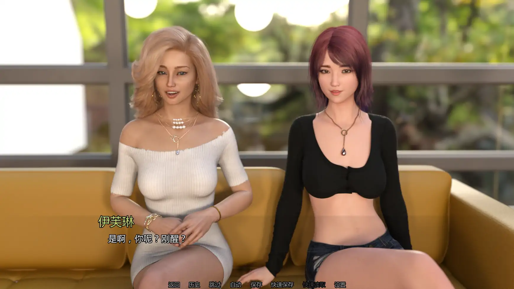 【欧美SLG/AI汉化/后宫】秀场直连P2_Ep.11_V0.2 AI汉化版【PC+安卓/3.22G/更新】 封面图 2