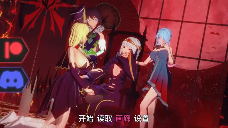 【欧美SLG/AI汉化/腐败】杂交者之地v0.1.2  AI汉化版【PC+安卓/0.67G/更新】-X游