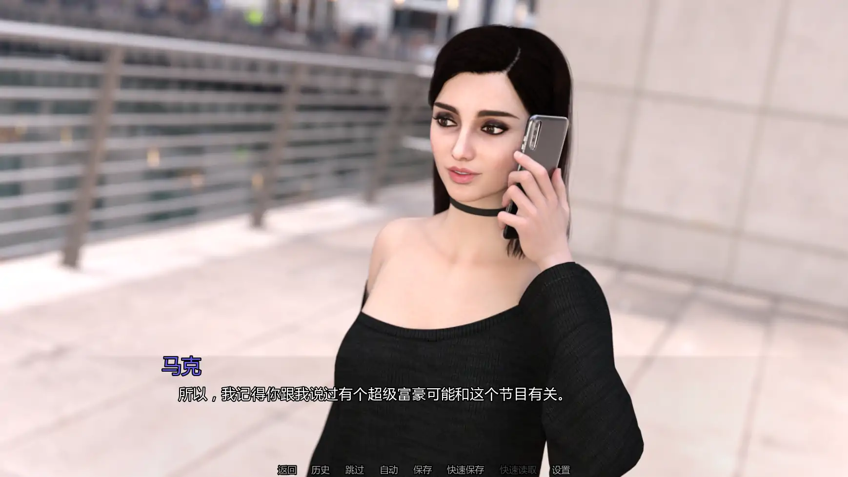 【欧美SLG/AI汉化/后宫】秀场直连P2_Ep.11_V0.2 AI汉化版【PC+安卓/3.22G/更新】 封面图 3