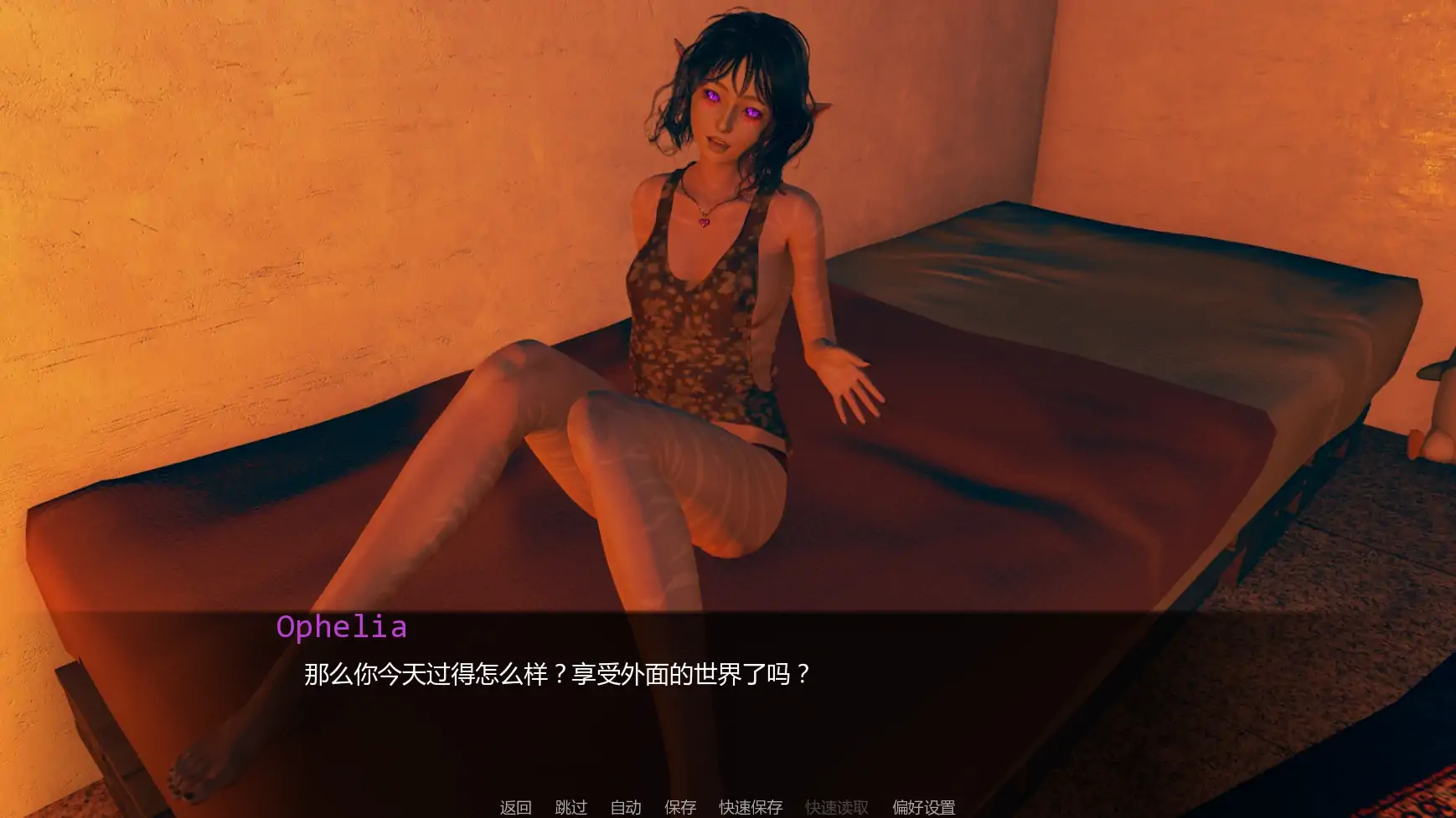 【亚洲SLG/AI汉化/恐怖】再见另一天v0.1.3a AI汉化版【PC+安卓/4.23G/更新】 更新图 1