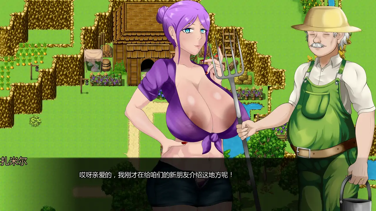 【欧美SLG/AI汉化/腐败】杂交者之地v0.1.2  AI汉化版【PC+安卓/0.67G/更新】 内容图 1