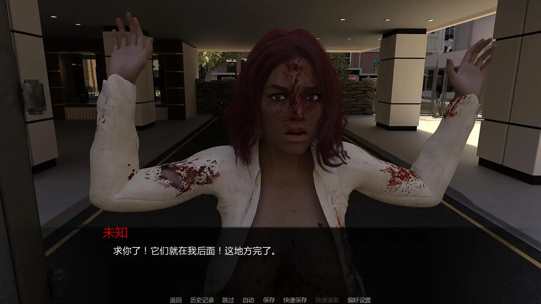 【欧美SLG/AI汉化/恐怖】死撸者v0.054   AI汉化版【PC+安卓/3.42G/更新】 内容图 2