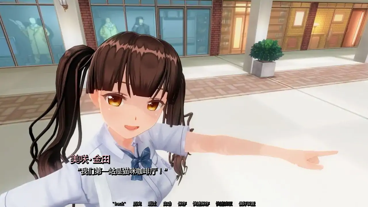 【日系SLG/AI汉化/3D】凋零之花  AI汉化版【PC+安卓/0.96G/更新】 更新图 2