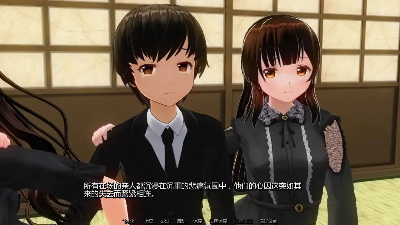 【日系SLG/AI汉化/3D】凋零之花  AI汉化版【PC+安卓/0.96G/更新】 内容图 2