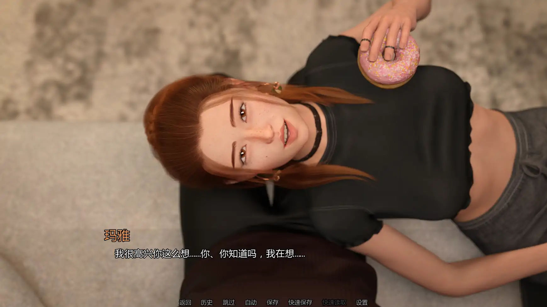 【欧美SLG/AI汉化/后宫】秀场直连P2_Ep.11_V0.2 AI汉化版【PC+安卓/3.22G/更新】 内容图 2