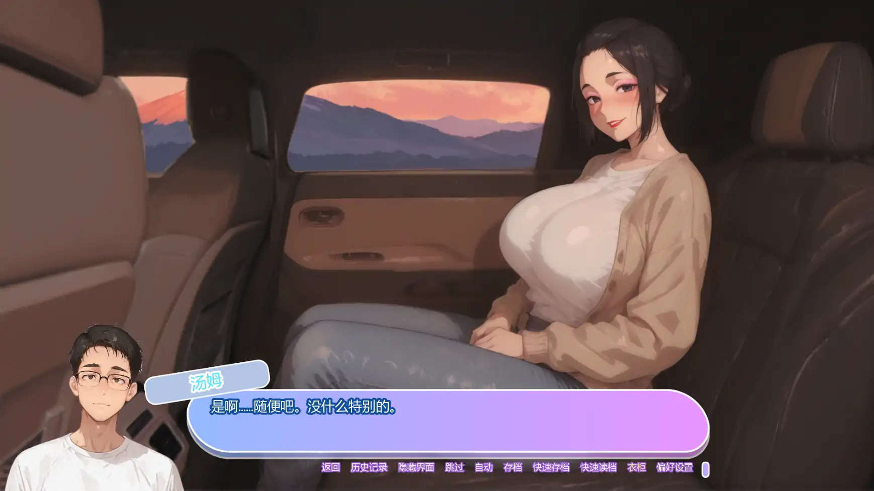 【日系SLG/AI汉化/屈辱】坚不可摧的爱v0.5  AI汉化版【PC+安卓/2.66G/更新】 内容图 1