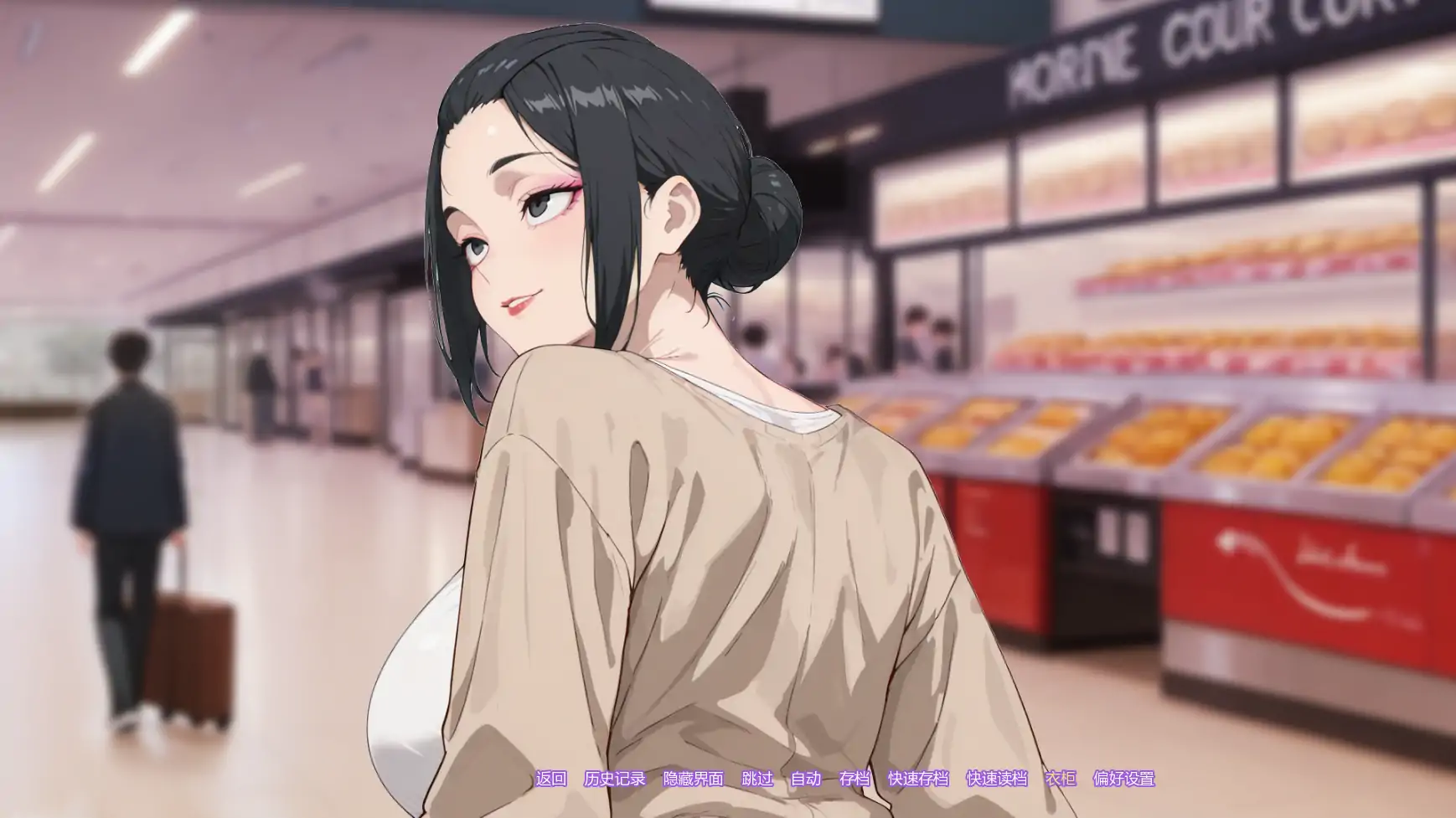 【日系SLG/AI汉化/屈辱】坚不可摧的爱v0.5  AI汉化版【PC+安卓/2.66G/更新】 封面图 3