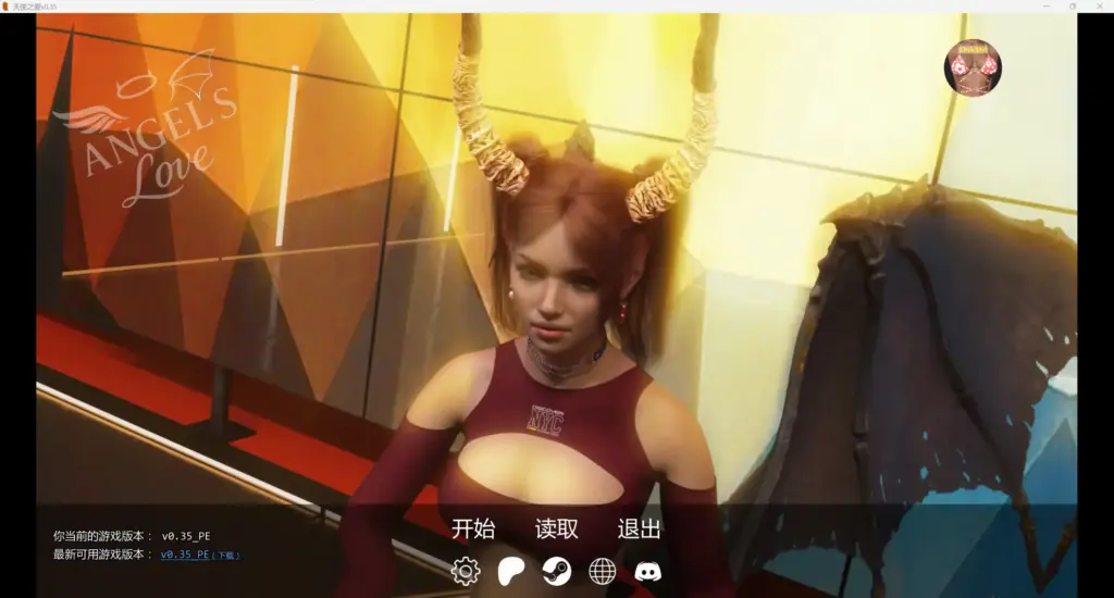 【欧美SLG/AI汉化/沙盒】天使之爱v0.35 AI汉化版【PC+安卓/5.68G/更新】-X游