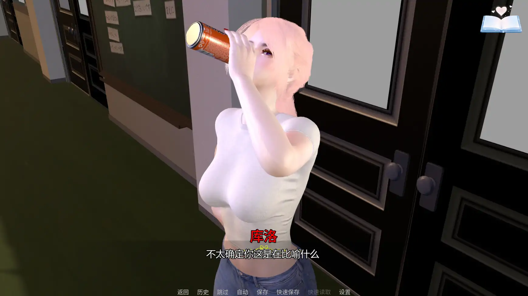 【亚洲SLG/AI汉化/后宫】H-灵魂召唤者E.1  AI汉化版【PC+安卓/0.81G/首发】 更新图 2
