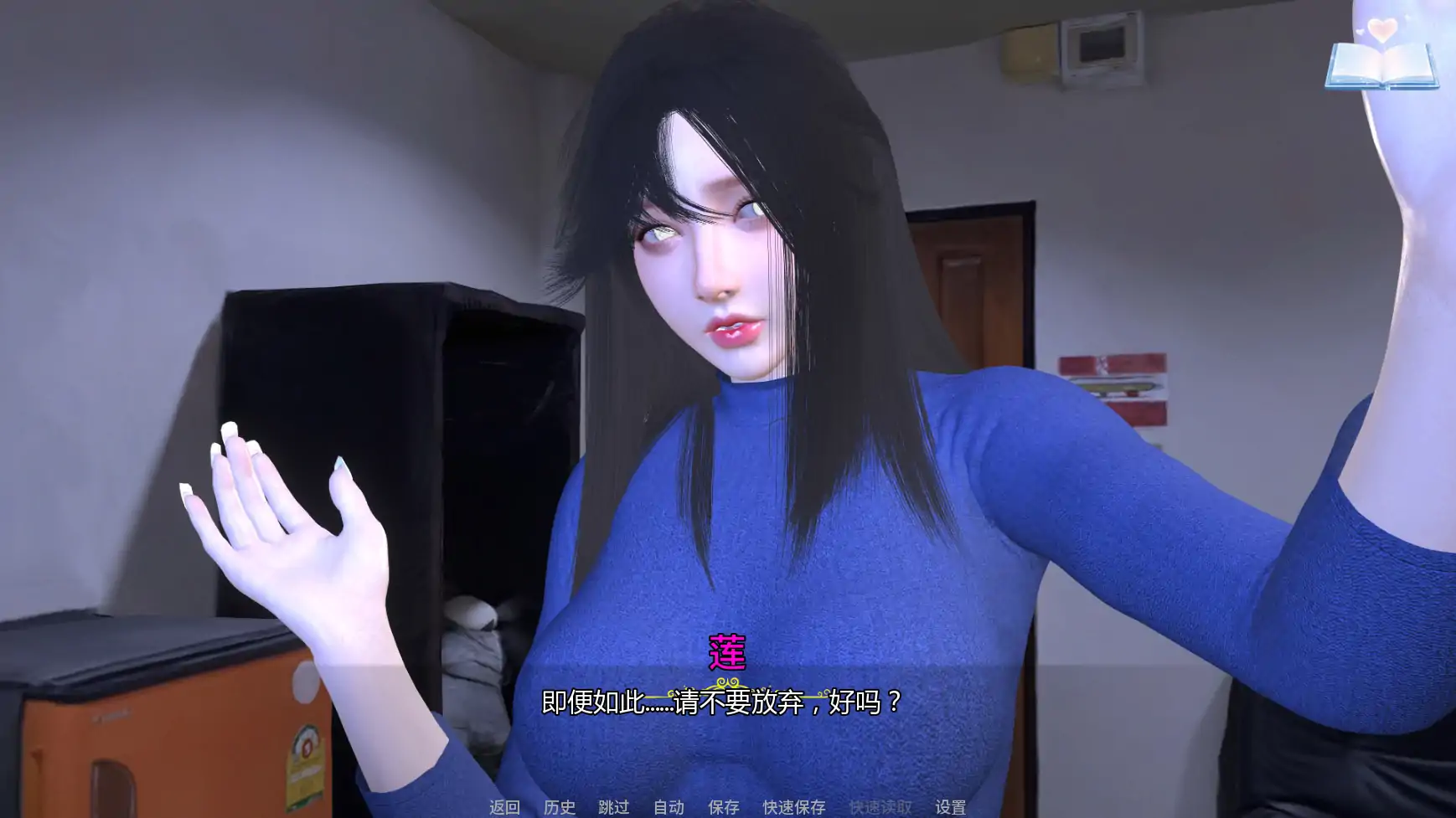 【亚洲SLG/AI汉化/后宫】H-灵魂召唤者E.1  AI汉化版【PC+安卓/0.81G/首发】 内容图 2