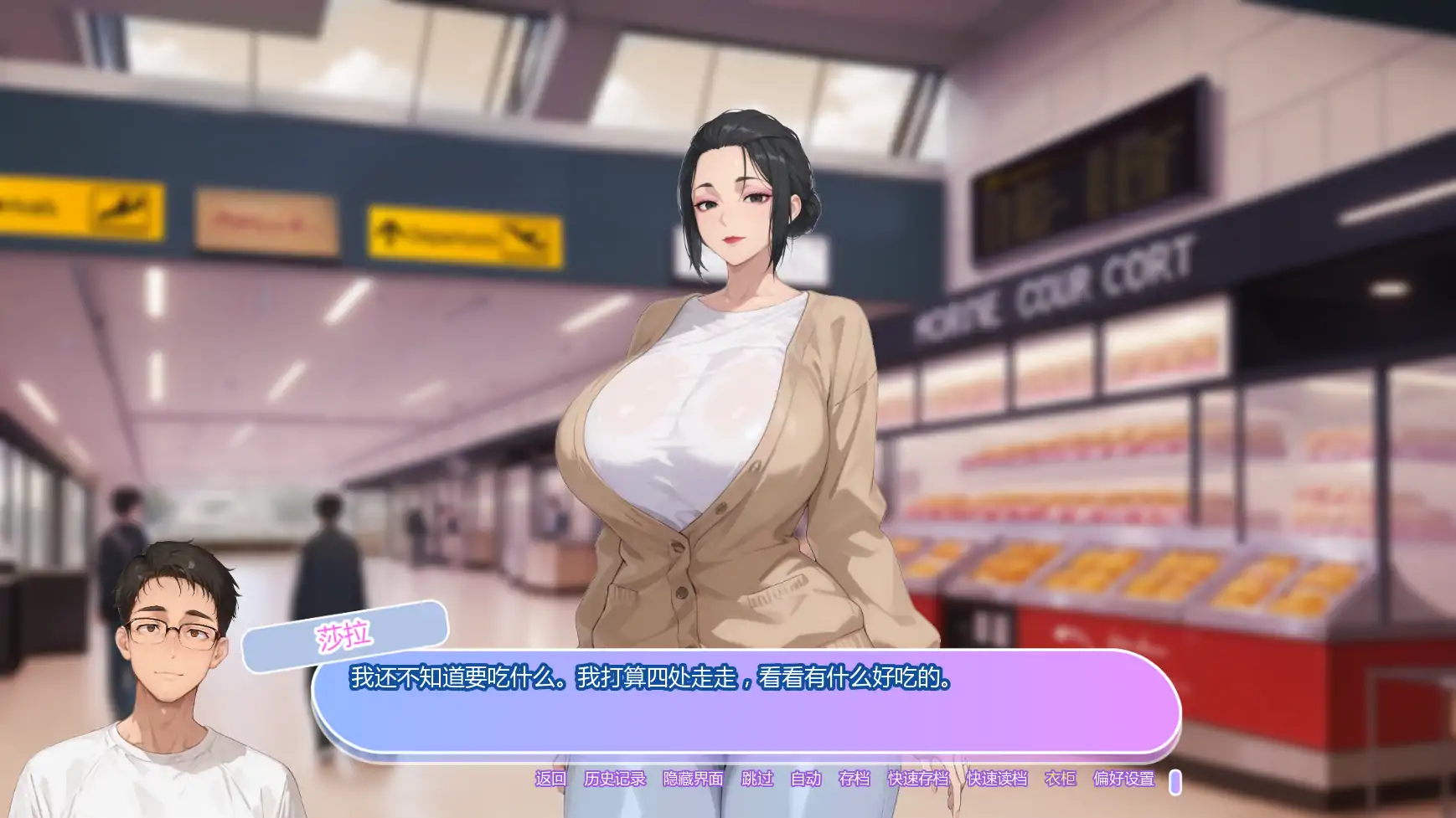 【日系SLG/AI汉化/屈辱】坚不可摧的爱v0.5  AI汉化版【PC+安卓/2.66G/更新】 封面图 2