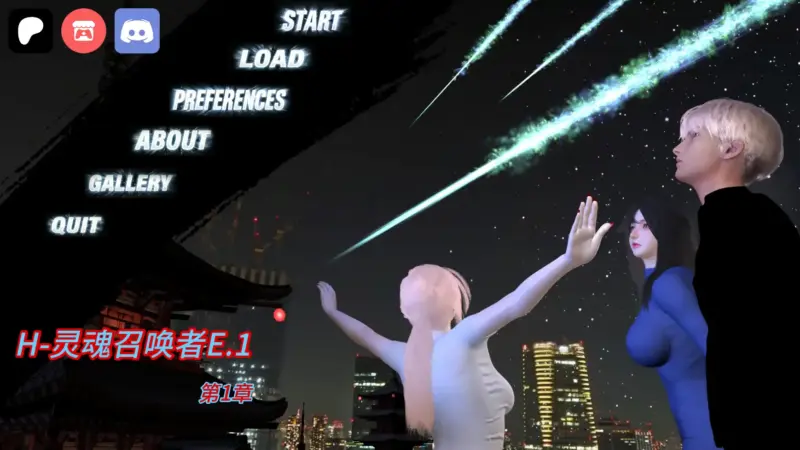 【亚洲SLG/AI汉化/后宫】H-灵魂召唤者E.1  AI汉化版【PC+安卓/0.81G/首发】-X游