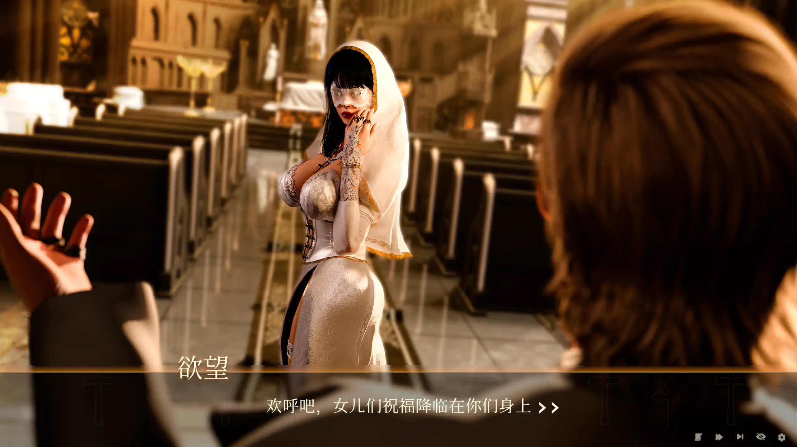 【欧美SLG/官方中文/无码】罪恶修女1.0 官方中文【PC/2.88G】 内容图 1