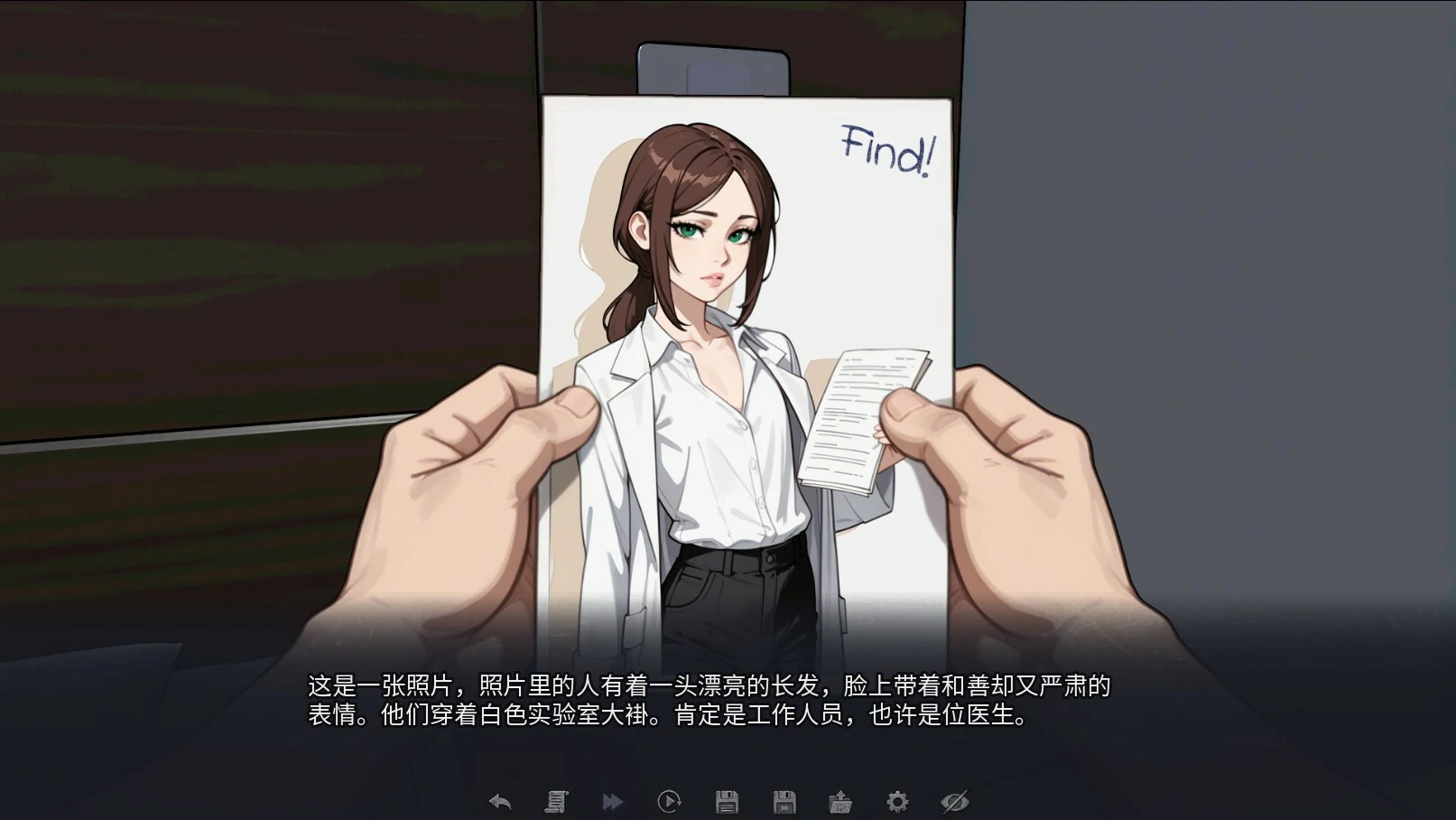 【日系SLG/AI汉化/伪娘】末日启示录：与萌系伪娘的末世之旅1.0 AI汉化版【PC+安卓/1.1G/首发】 封面图 2