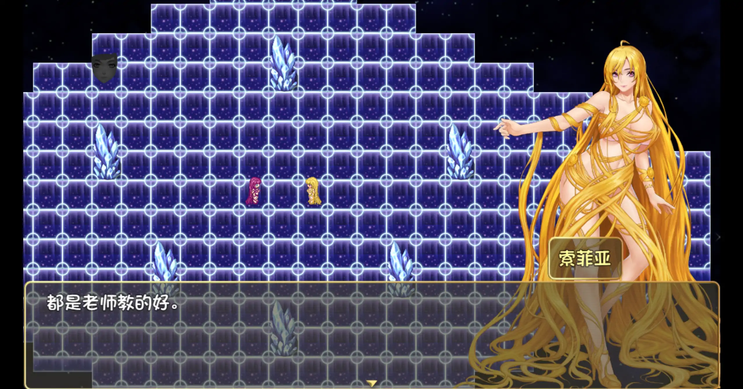【日系RPG/官方中文/步兵】诅咒铠甲2：灵魔女传奇7.20 官方中文【PC/3.16G/更新】 封面图 3