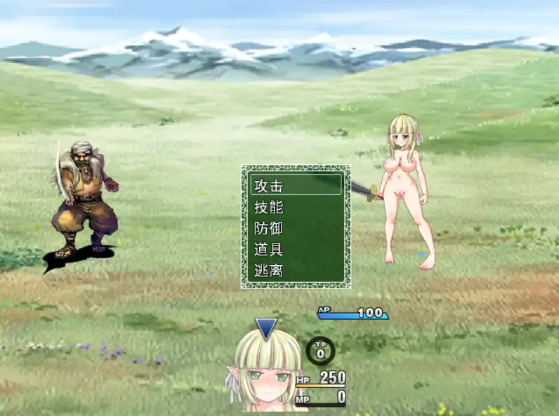 【日系RPG/官方中文/冒险】悲剧的精灵～理不尽陵辱物語1.02 官方中文【PC/0.99G】 封面图 3