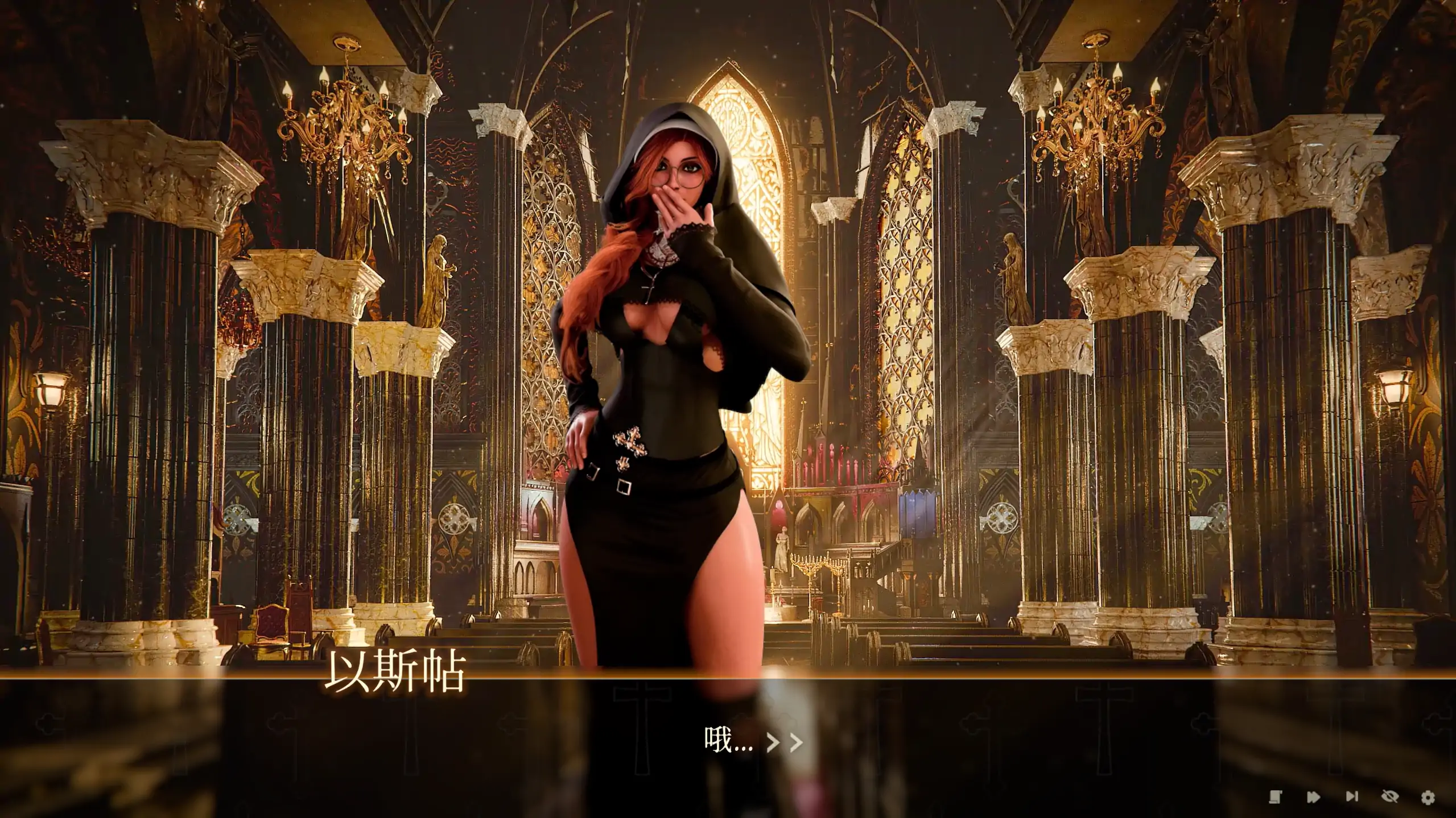 【欧美SLG/官方中文/无码】罪恶修女1.0 官方中文【PC/2.88G】 封面图 3