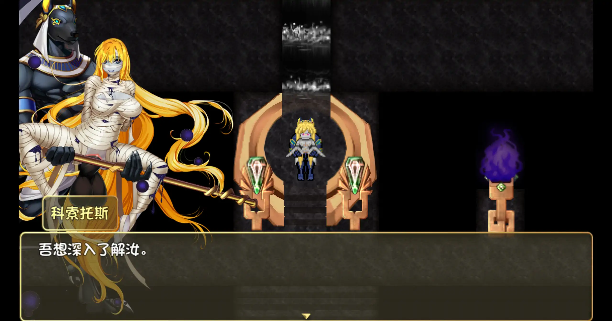【日系RPG/官方中文/步兵】诅咒铠甲2：灵魔女传奇7.20 官方中文【PC/3.16G/更新】 更新图 2