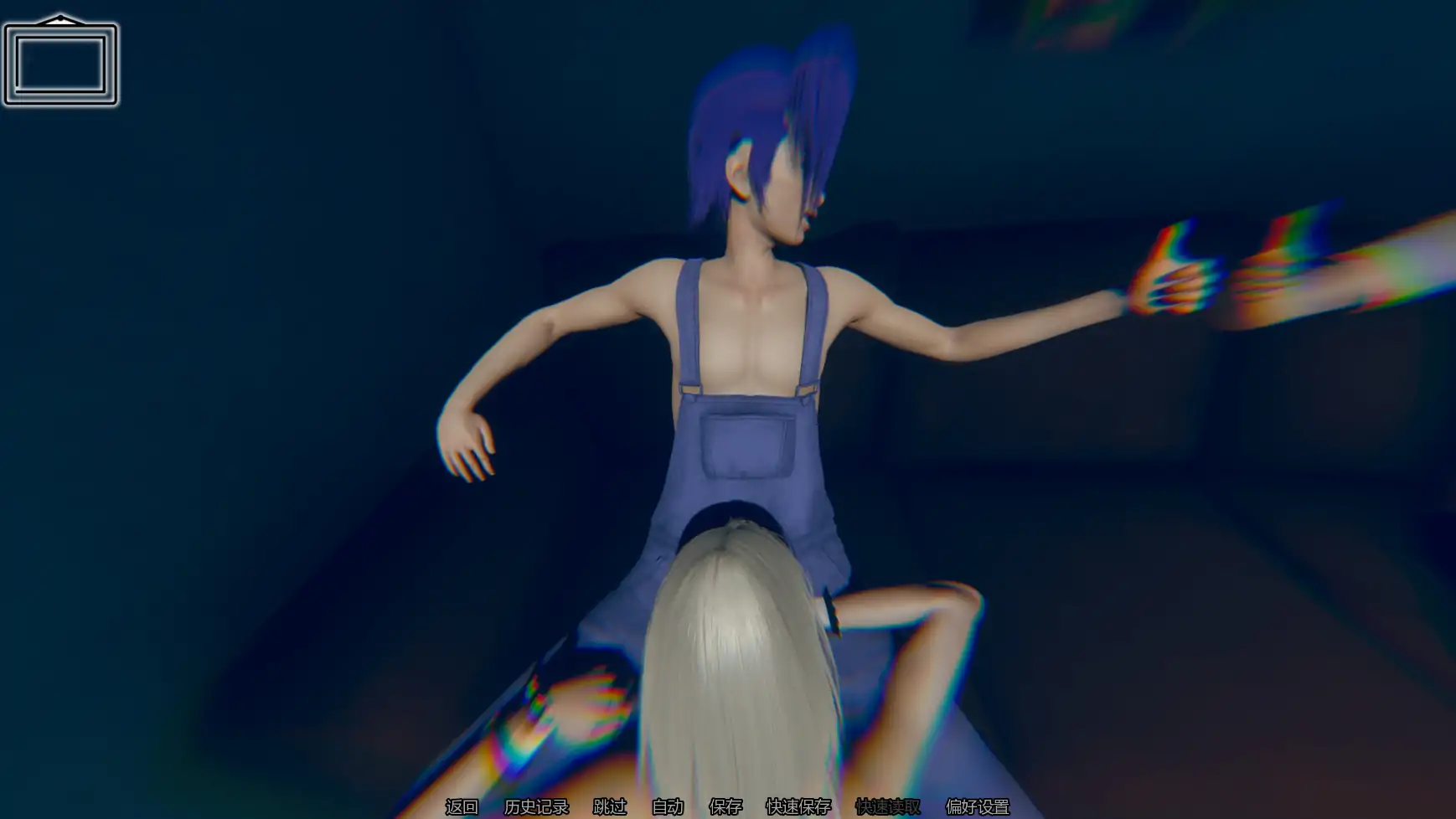 【亚洲SLG/AI汉化/科幻】异境之门v0.4    AI汉化版【PC+安卓/7.66G/更新】 封面图 3