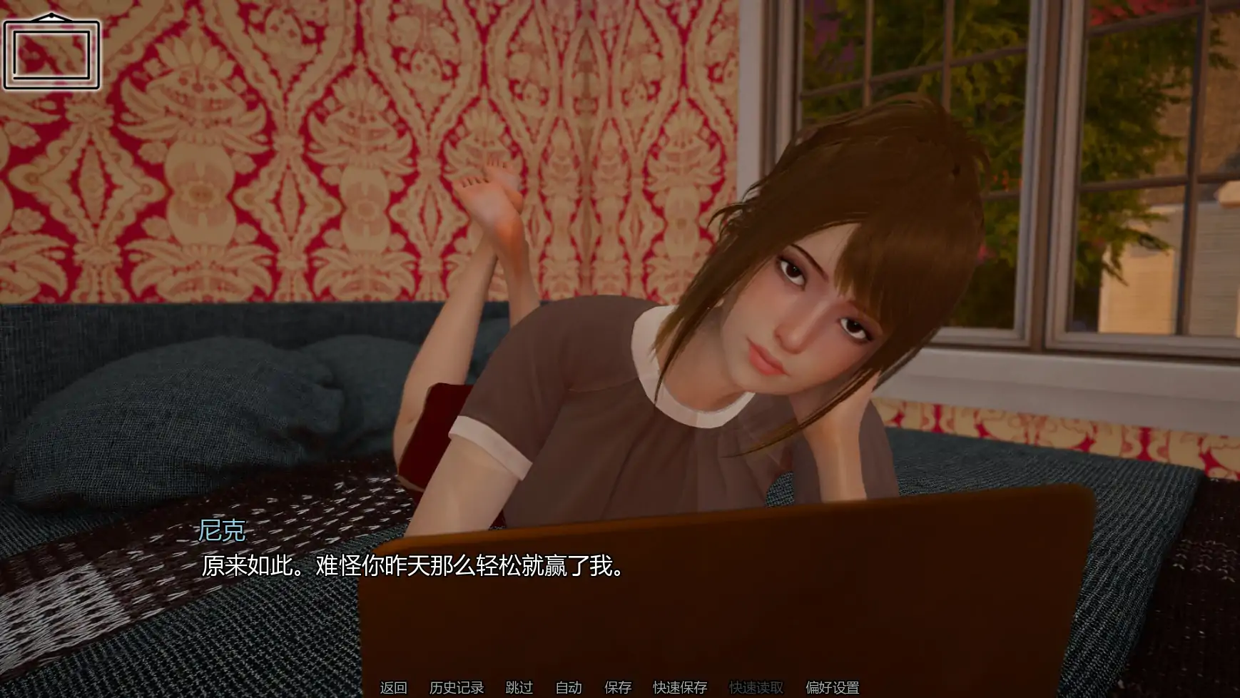 【亚洲SLG/AI汉化/科幻】异境之门v0.4    AI汉化版【PC+安卓/7.66G/更新】 更新图 2