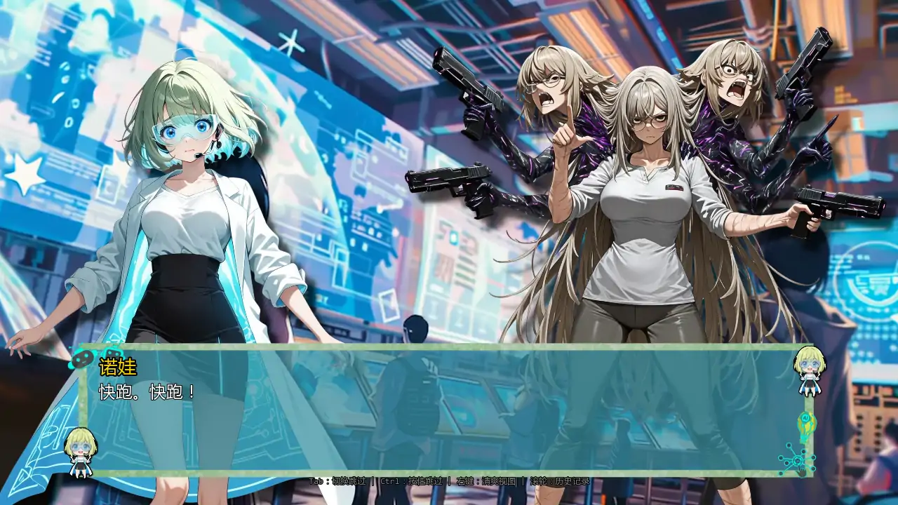 【日系SLG/AI汉化/后宫】时间法师v0.91  AI汉化版【PC+安卓/3.80G/更新】 更新图 1