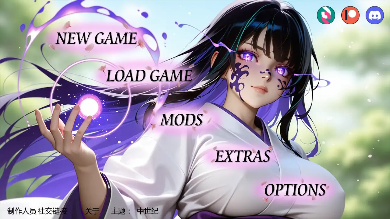 【日系SLG/AI汉化/后宫】时间法师v0.91  AI汉化版【PC+安卓/3.80G/更新】 封面图 2