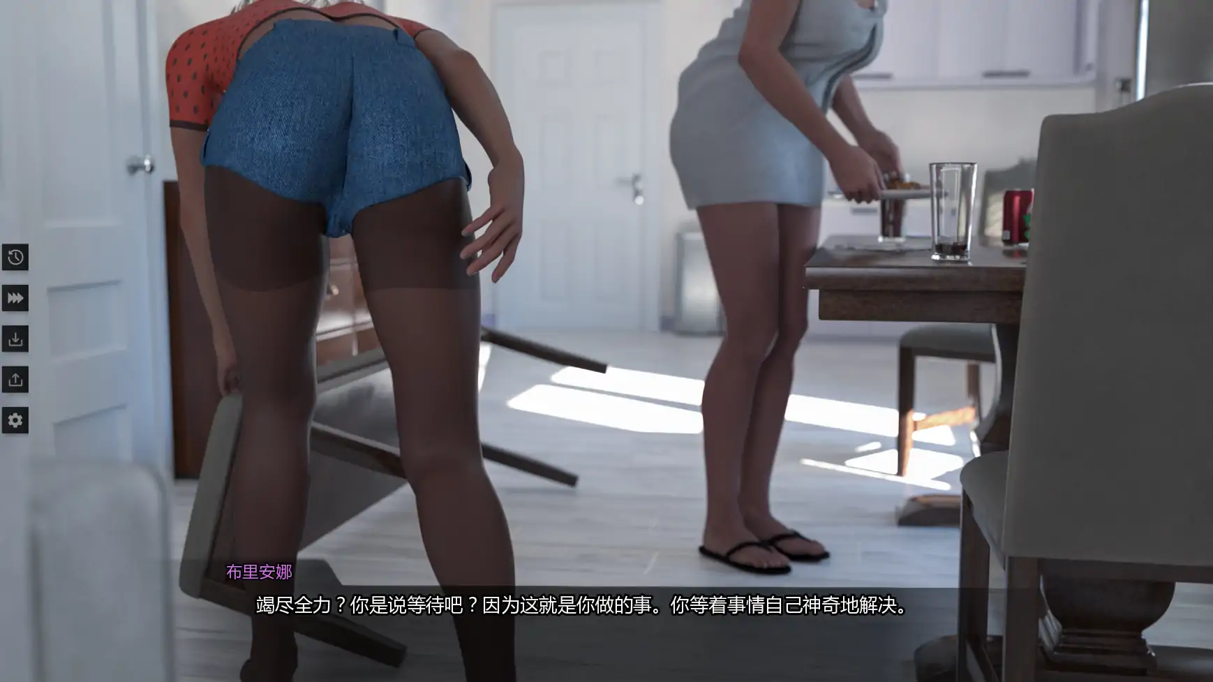【欧美SLG/AI汉化/熟女】暗黑v1.1    AI汉化版【PC+安卓/1.61G/更新】 更新图 2