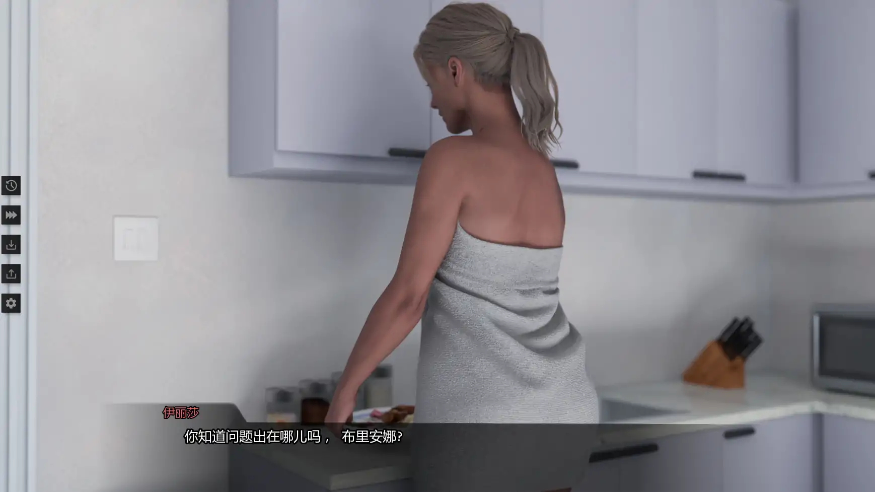 【欧美SLG/AI汉化/熟女】暗黑v1.1    AI汉化版【PC+安卓/1.61G/更新】 更新图 1
