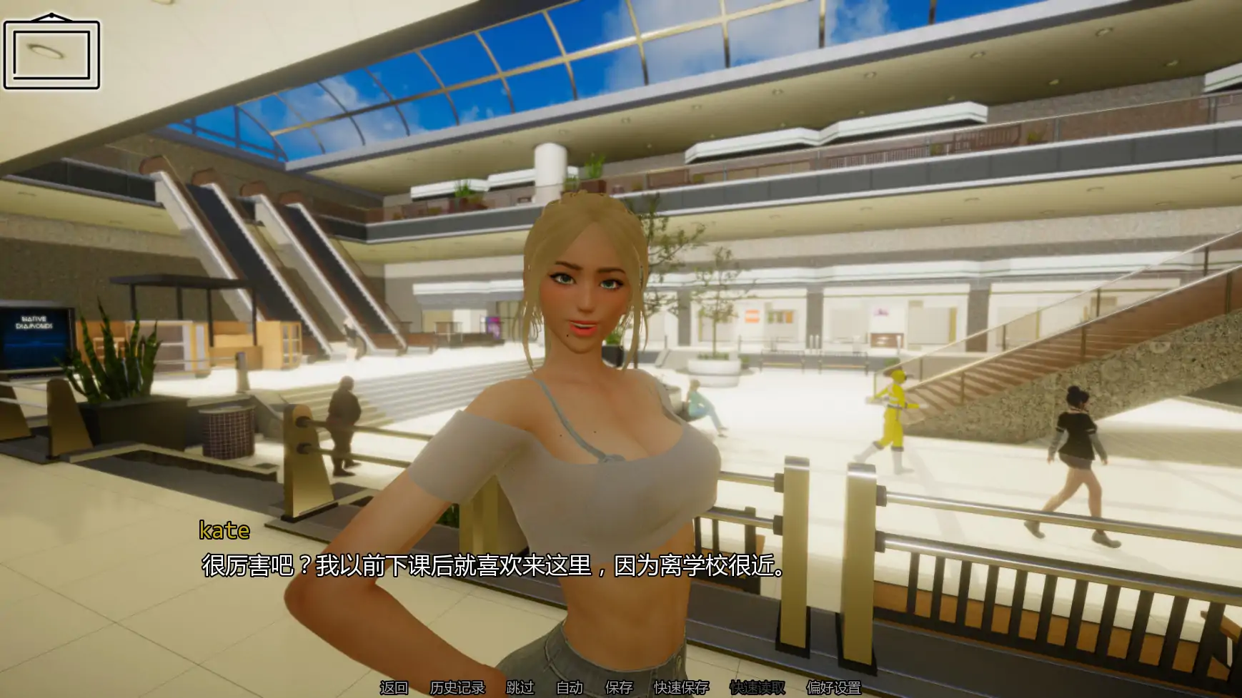【亚洲SLG/AI汉化/科幻】异境之门v0.4    AI汉化版【PC+安卓/7.66G/更新】 内容图 3