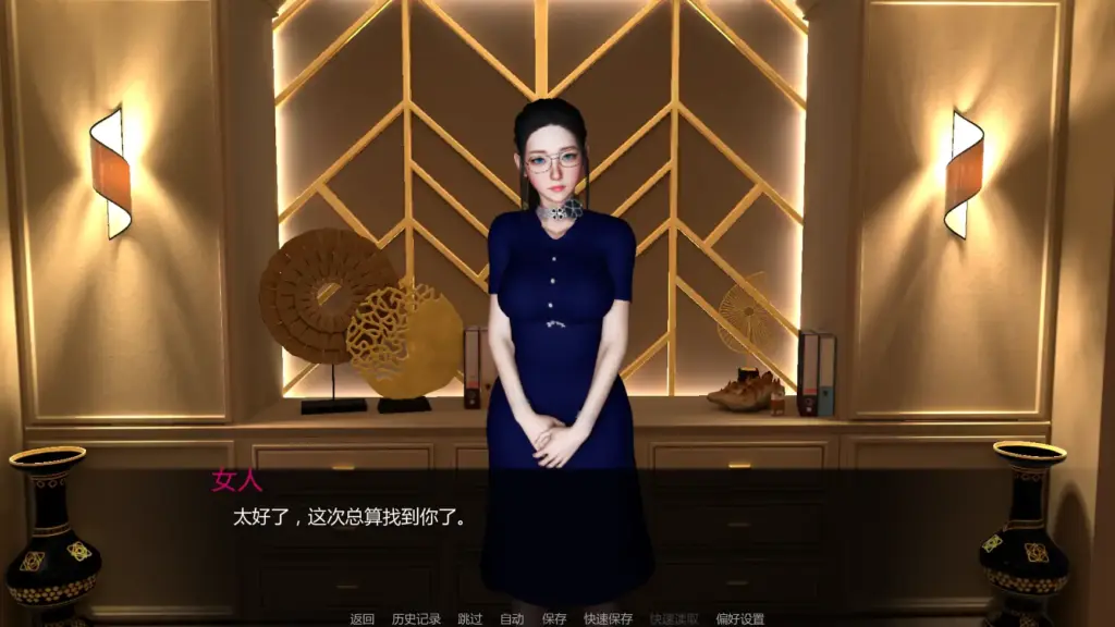 【亚洲SLG/AI汉化/管理】与女生一起的生活v0.91  AI汉化版【PC+安卓/1.99G/更新】-X游