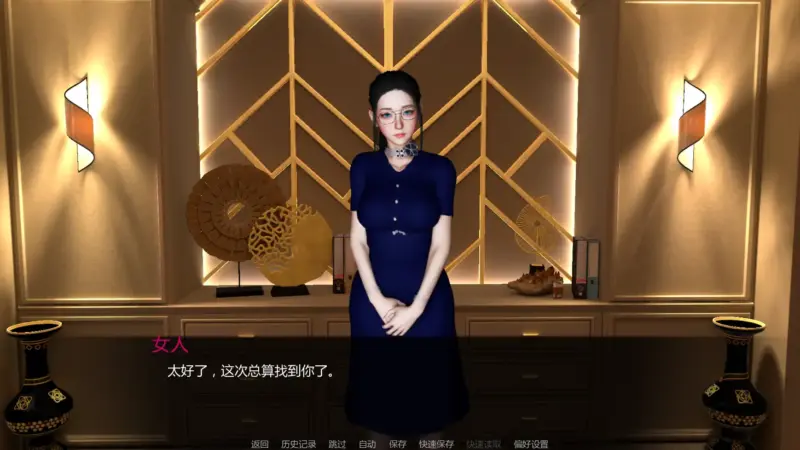 【亚洲SLG/AI汉化/管理】与女生一起的生活v0.91  AI汉化版【PC+安卓/1.99G/更新】-X游