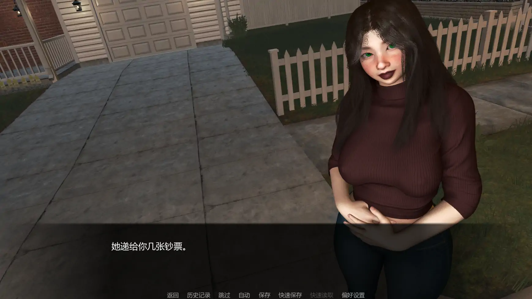 【亚洲SLG/AI汉化/管理】与女生一起的生活v0.91  AI汉化版【PC+安卓/1.99G/更新】 内容图 2