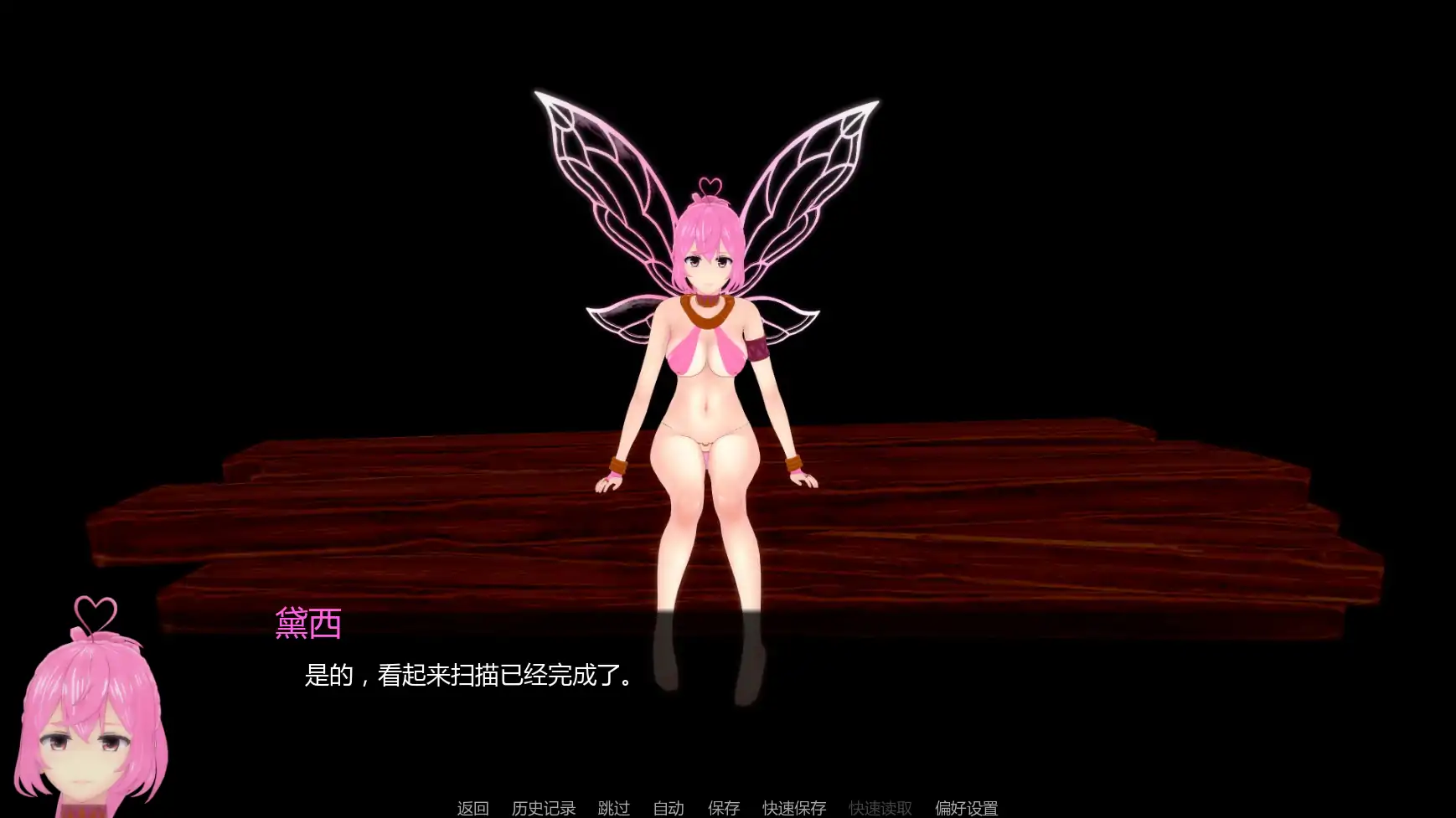 【日系SLG/AI汉化/2D】白人男孩的夏天v0.8  AI汉化版【PC+安卓/4.82G/更新】 更新图 2