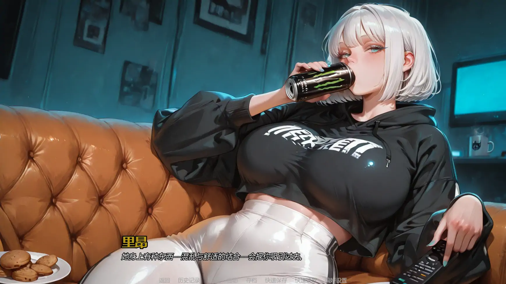 【欧美SLG/AI汉化/摸索】回合间诱v2.0  AI汉化版【PC+安卓/4.49G/更新】 更新图 2