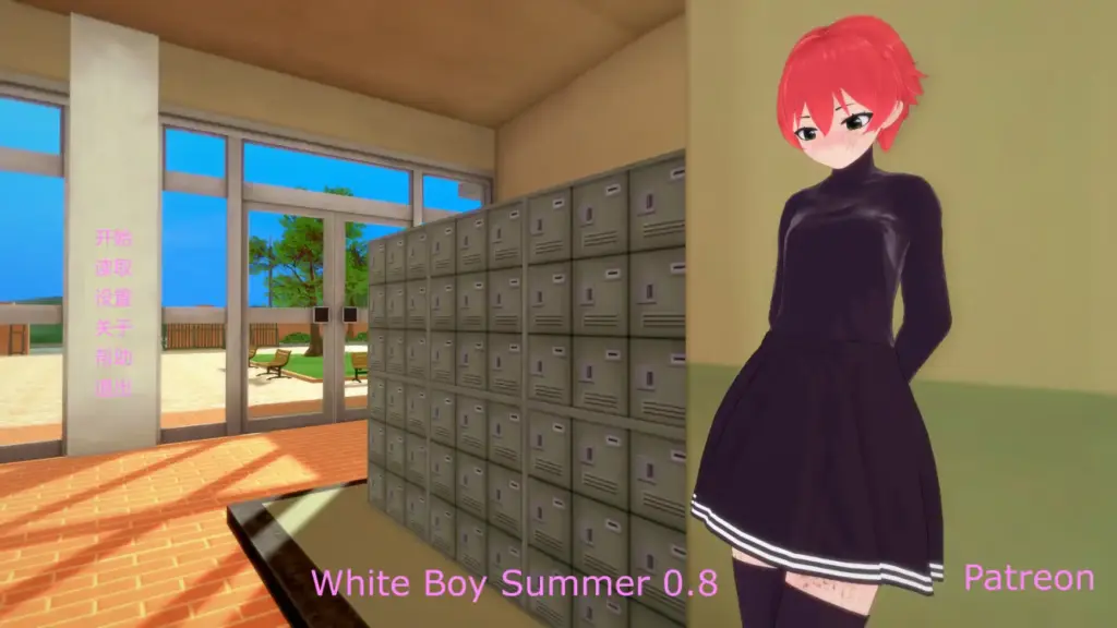 【日系SLG/AI汉化/2D】白人男孩的夏天v0.8  AI汉化版【PC+安卓/4.82G/更新】-X游