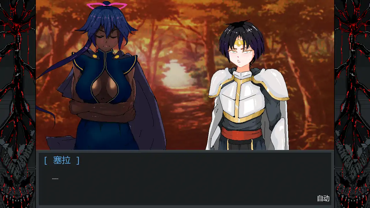 【欧美SLG/AI汉化/后宫】色诱英雄派对v0.6.1  AI汉化版【PC+安卓/2.88G/更新】 封面图 2