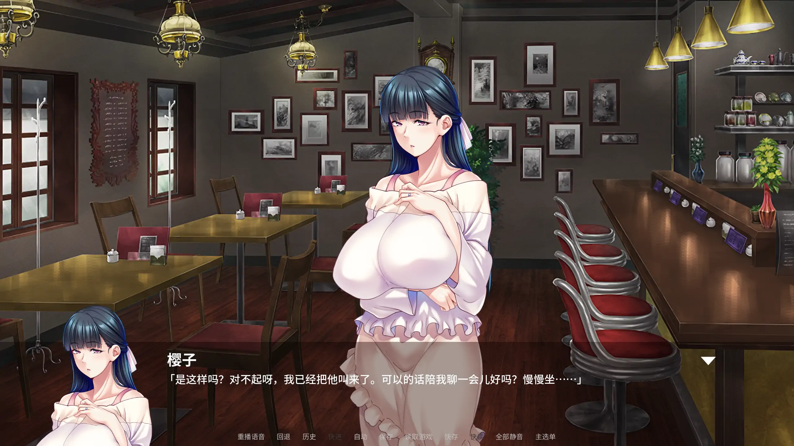 【日系ADV/官方中文/乱伦】朋友的巨乳妈妈全都属于我！1.2.5 官方中文【PC/1.50G】 封面图 3