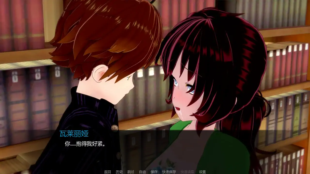 【日系SLG/AI汉化/后宫】见习英雄v0.12 AI汉化版【PC+安卓/1.97G/更新】 更新图 2