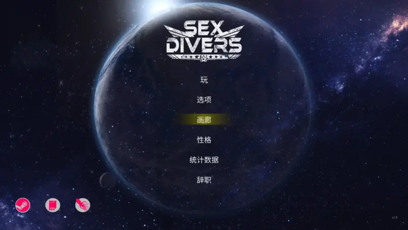 【欧美ACT/官方中文/巨乳】性别多样性1.0 官方中文【PC/7.86G】-X游