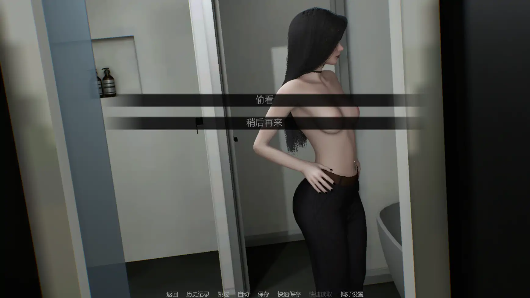 【亚洲SLG/AI汉化/管理】与女生一起的生活v0.91  AI汉化版【PC+安卓/1.99G/更新】 封面图 3