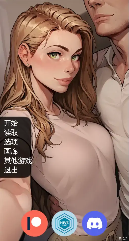 【欧美SLG/AI汉化/窥视】 手机故事v0.17.0  AI汉化版【PC+安卓/0.43G/更新】-X游